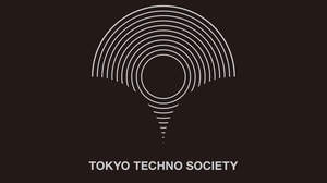 世界が注目する日本のトップアクトが集結するパーティ＜TOKYO TECHNO SOCIETY＞