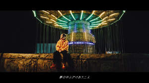 清水翔太、新曲「Sorry」MVをついに公開。テーマは”時の止まった遊園地”