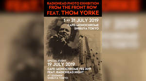 レディオヘッド写真展、東京・渋谷で開催。トム・ヨーク来日記念イベントも