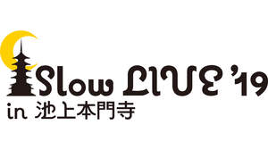 ＜Slow LIVE '19＞東京公演にKitri、折坂悠太出演決定