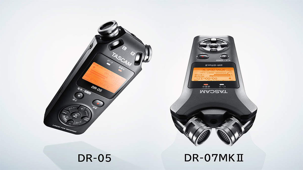 ロングセラーのTASCAMリニアPCMレコーダーがタイマー録音機能を加え復活「DR-05 VER3」「DR-07MKII VER2」 | BARKS