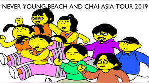 never young beachとCHAI、2マンアジアツアー開催決定