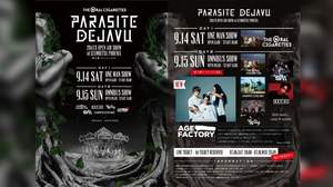 THE ORAL CIGARETTES主催＜PARASITE DEJAVU＞、DAY2第五弾発表にAge Factory