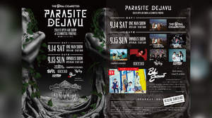 THE ORAL CIGARETTES主催＜PARASITE DEJAVU＞、DAY2第六弾発表にBLUE ENCOUNT
