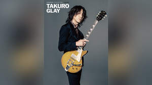 TAKURO（GLAY）アーティストブックが発売決定。全所有ギター＆最新ライブ機材紹介も