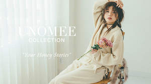 宇野実彩子、UNOMEE COLLECTION “Your Honey Stories”を発表