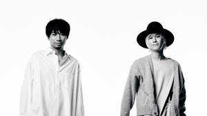 吉田山田、7thアルバム『証命』新ビジュアル＆収録曲が明らかに