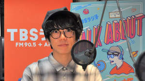 sumika 片岡健太、TBSラジオ『TALK ABOUT』で1日パーソナリティに。ゲストはEve