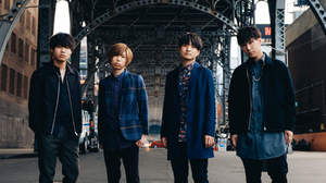 Official髭男dism、来春アリーナツアー決定＆「イエスタデイ」先行配信開始