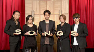 GLAY、NHK『SONGS』で大泉洋と同郷対談。語られる紆余曲折の歩み