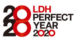 EXILE初のベストライブほか、「LDH PERFECT YEAR」公演概要一挙発表