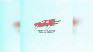 菅田将暉とOKAMOTO’Sが1つのバンドのような一体感、コラボ曲「Keep On Running」MV公開