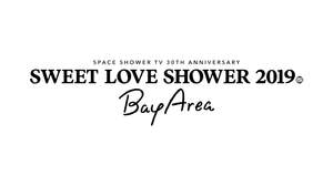 ＜SWEET LOVE SHOWER 2019 ～Bay Area～＞、スペシャ30周年の記念日に開催決定