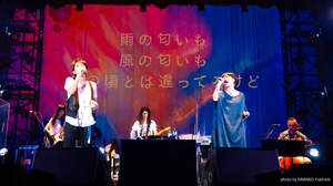＜Reborn-Art Festival＞櫻井和寿、宮本浩次ら共演のOPコンサートをWOWOWオンエア