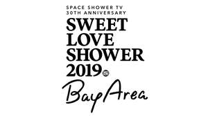 ＜SWEET LOVE SHOWER 2019 ～Bay Area～＞、第2弾でnever young beachと折坂悠太