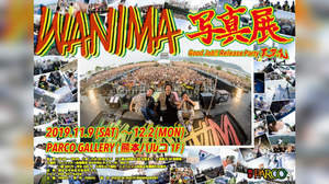 WANIMA初の写真展、熊本パルコで開催