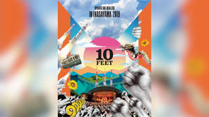 10-FEET、＜野外ワンマン in 稲佐山＞映像作品に33曲完全収録