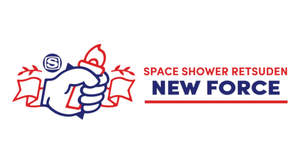 ＜SPACE SHOWER RETSUDEN NEW FORCE＞、2019年度下期アーティスト発表