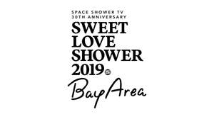 ＜SWEET LOVE SHOWER 2019 ～Bay Area～＞最終発表でハナレグミ