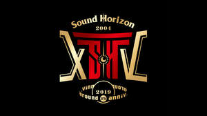 Sound Horizon、Around 15周年企画が始動