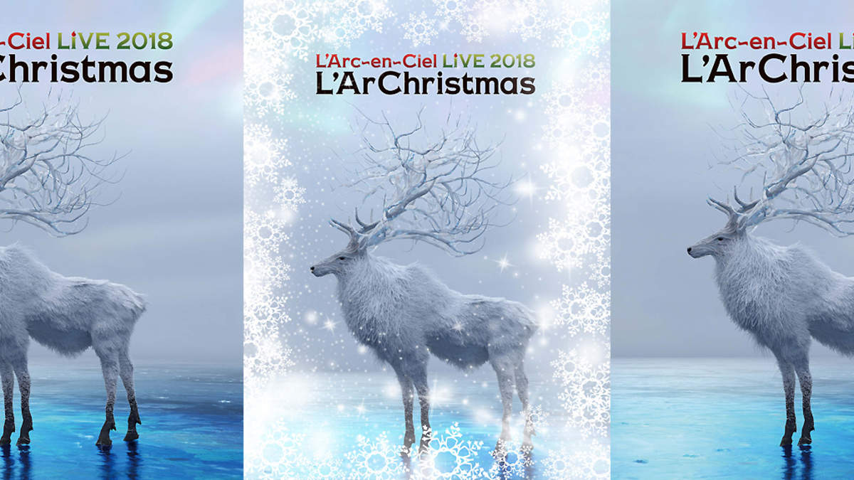 L Arc En Ciel クリスマスライヴ Live 18 L Archristmas を12月に映像作品化リリース Barks