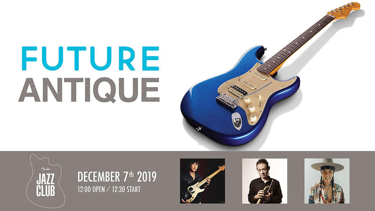 フェンダー 代官山t Site Future Antique に出展 スペシャルイベント開催も決定 Barks