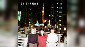 SHISHAMO、ニューアルバム『SHISHAMO 6』発売＋春の全国ホールツアー決定