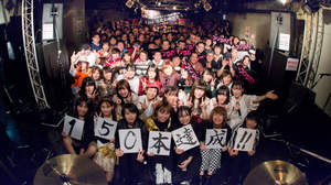 ザ・コインロッカーズ、150公演のライブサーキット完走「この感謝はZepp Tokyoで返します！」
