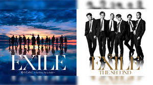 EXILE＆EXILE THE SECOND、スプリット・シングルの最新ビジュアル解禁