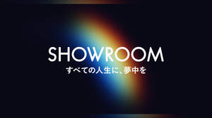 ジェイ・ストームとSHOWROOMが資本業務提携