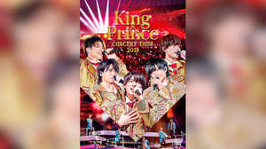 King & Prince、BD＆DVD『King & Prince CONCERT TOUR 2019』の全貌が明らかに