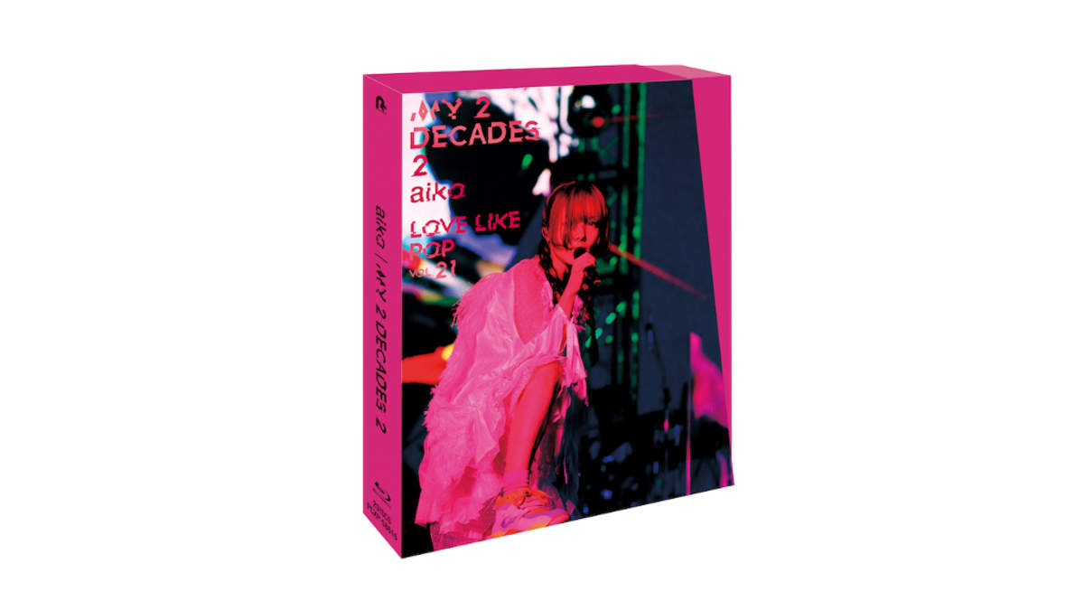 Amazon.co.jp: aiko 15th Anniversary Tour 「POPS」 初回限定