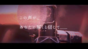 浜崎あゆみ、自伝的小説『M 愛すべき人がいて』ビジュアル・オーディオブック続編がdTVで公開