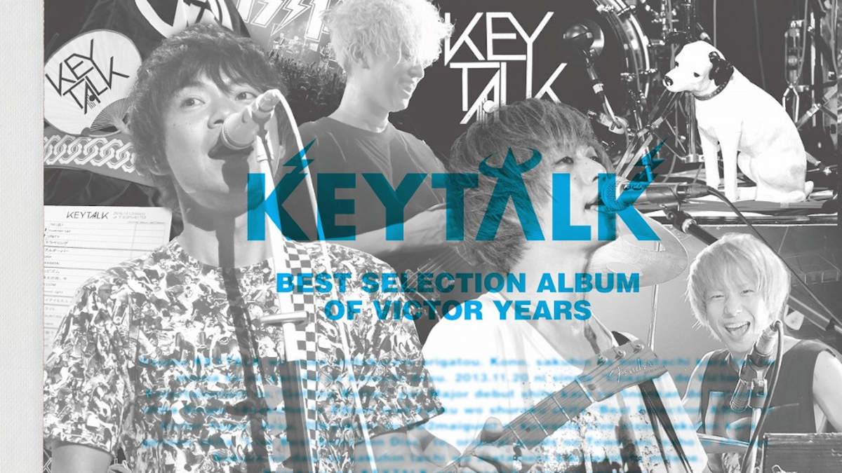 KEYTALK、キャリア初となるベスト盤のリリースが決定 | BARKS