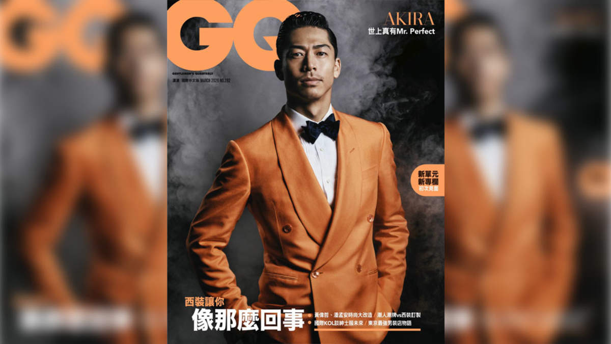 Exile Akira 台湾メンズファッション誌の表紙に初登場 2ページ目 Barks