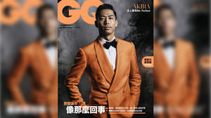 EXILE AKIRA、台湾メンズファッション誌の表紙に初登場