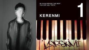 KERENMI、｢ROOFTOPS feat.藤原聡（Official髭男dism）｣ピアノVer音源を20日OAへ