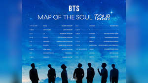 BTS、ワールドツアー＜MAP OF THE SOUL TOUR＞の開催を発表