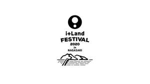 長崎・伊王島＜i+Land FESTIVAL＞にアジカン、レキシ、ハルカトミユキ Triad