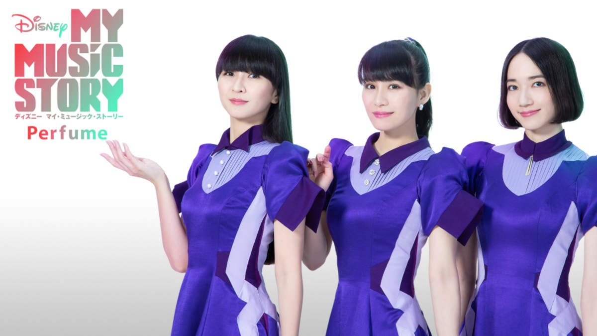 Perfume ディズニーデラックスの音楽ドキュメンタリー番組に登場 Barks