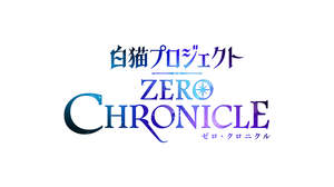 西川貴教＋ASCA、TVアニメ『白猫プロジェクト ZERO CHRONICLE』OP曲担当