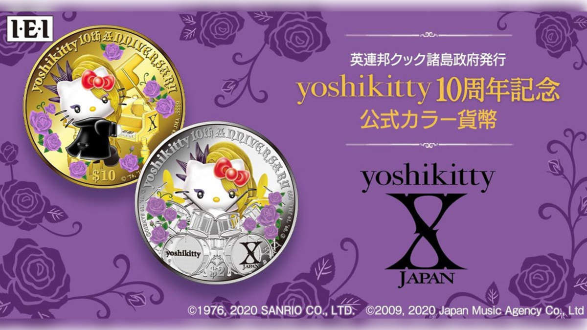 最終価格！限定yoshikitty 10周年記念公式カラー金貨セット