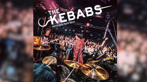 THE KEBABS、「猿でもできる」MVで世界チャンピオンのブレイクダンス＆アルバムジャケット公開