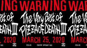 PIZZA OF DEATH、10年ぶり“全曲新曲・全曲キラーチューン”によるレーベルコンピ発売決定