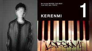 KERENMI、大森元貴（Mrs. GREEN APPLE）との共作曲をFM802でオンエア