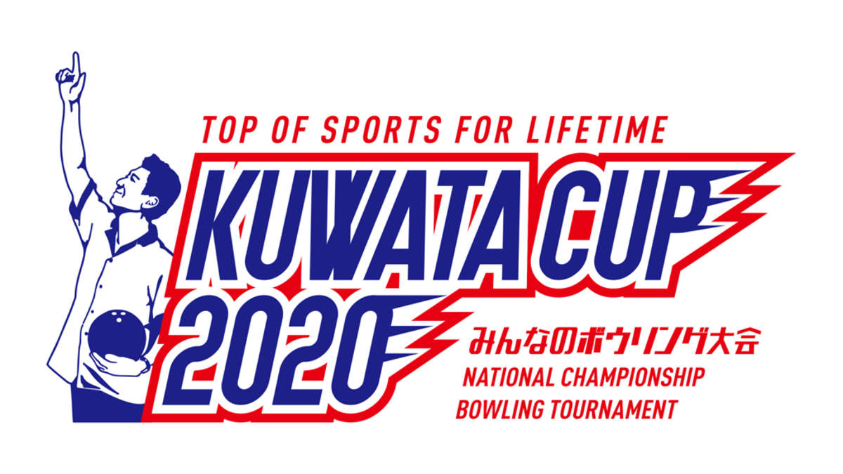 ＜KUWATA CUP 2020＞公式アンバサダーに、ナイツが就任 | BARKS