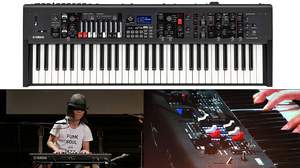 ヤマハ、新開発オルガン音源と鍵盤を搭載、気軽に持ち運べるステージキーボード「YC61」