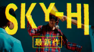 SKY-HI、タイのポップスターSTAMPとのコラボ曲MV公開