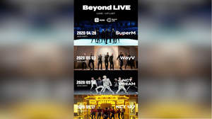 SuperM、WayV、NCT DREAM、NCT 127らのコンサートを生配信。「Beyond LIVE」スタート