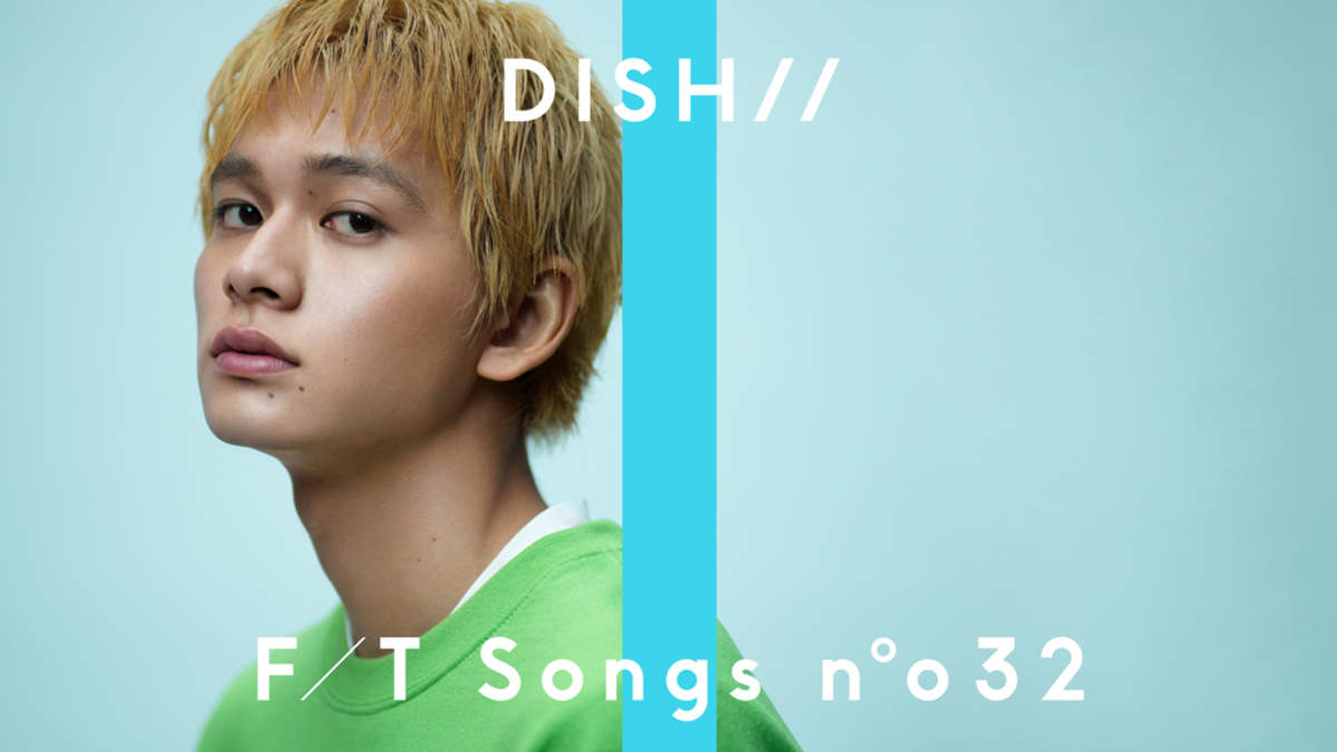 Dish の北村匠海 あいみょんが作詞作曲したラブソング 猫 をthe First Takeで披露 Barks